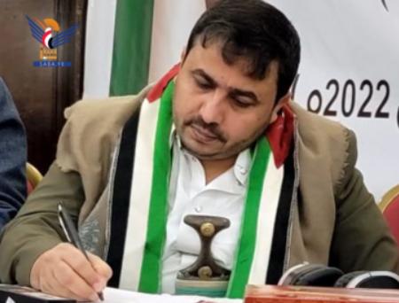 胡塞文官直接放话：伊朗别再忍了，直接掐断西方石油命脉！
1月14日，胡塞政治局