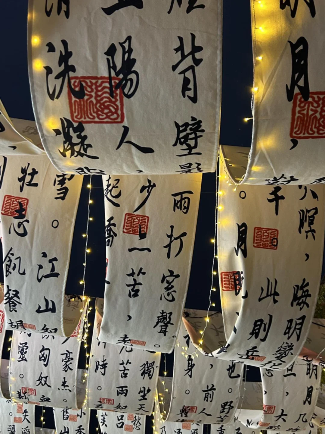 这个冬天，一定要带家人来这放松✌🏻