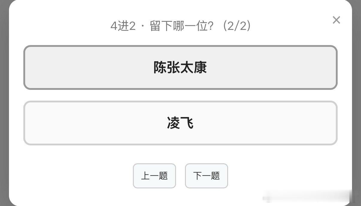 豹猫离婚我跟猫猫 