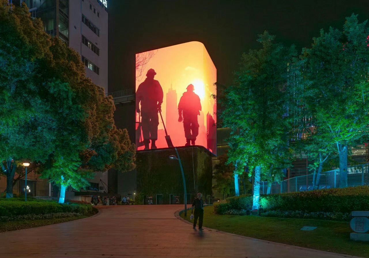 宁波五一主题灯光秀来了 今天19:00开始！五一灯光秀来了今天19:00起“传承