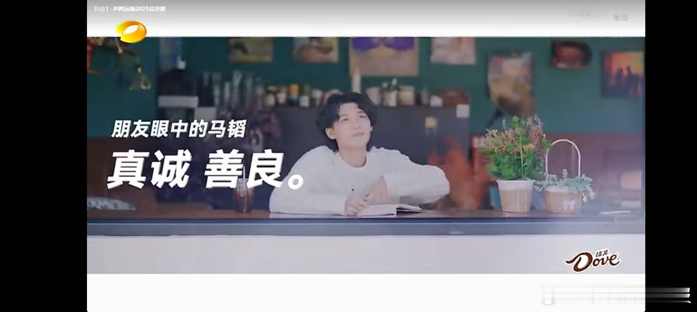 00后男生照顾瘫痪同学6年声鸣远扬 谁的眼泪不值钱！马韬陪伴照顾瘫痪同学李艳6年