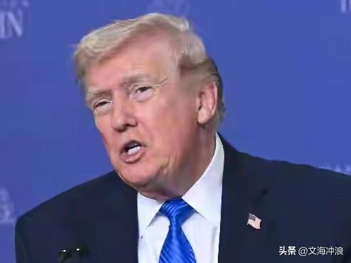 特朗普：你们完全说“反”了！

刚刚，美国总统特朗普表示，有些美国媒体发布消息称