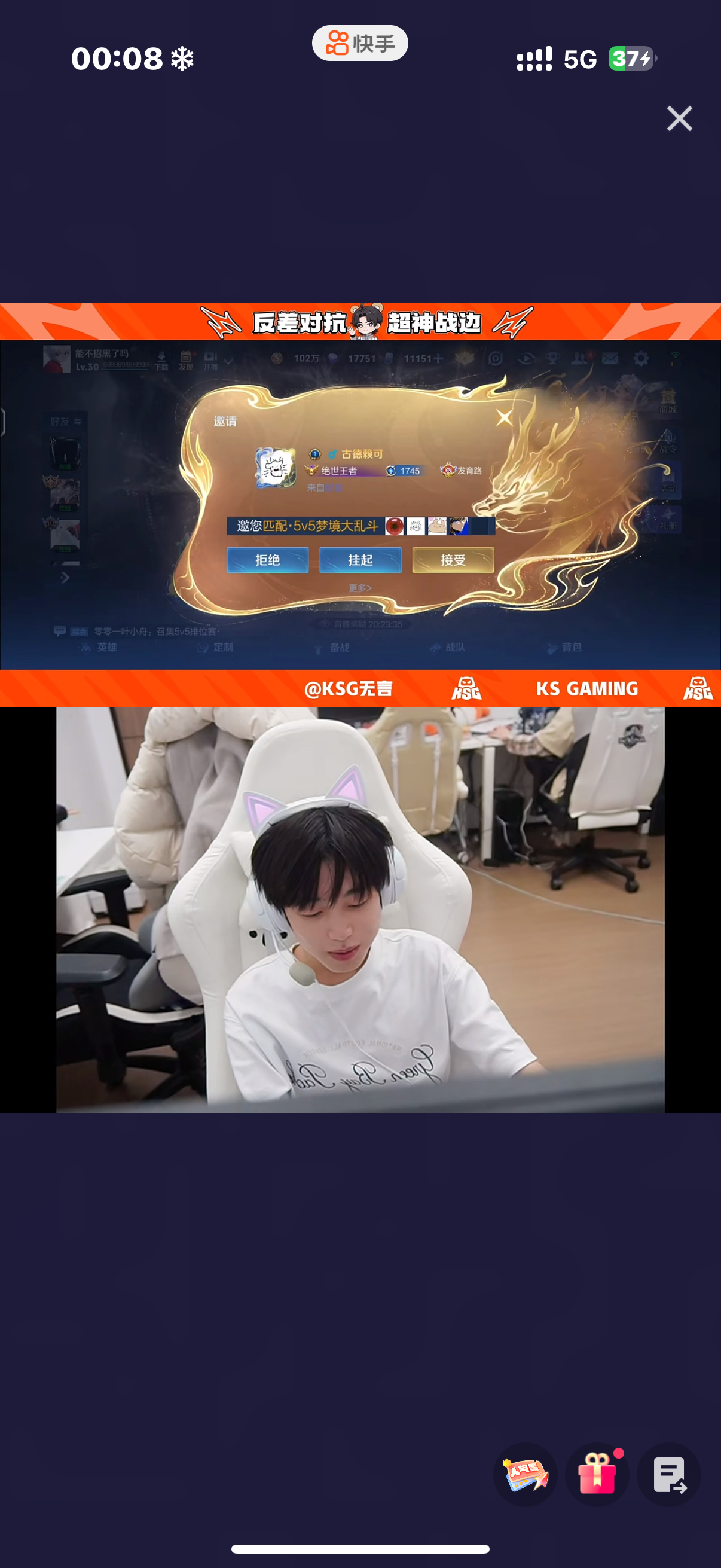赵昊机打不打大乱斗 