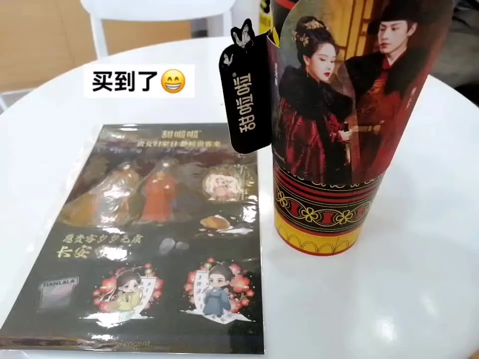 好看好看好看好看好看好看好看
