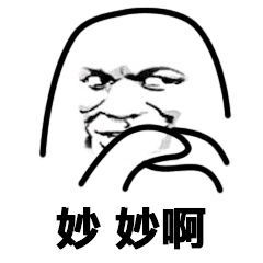 当代年轻人如何反向过七夕，不要在网上跟风，还要整这个仪式感，又要买那个的，真正想