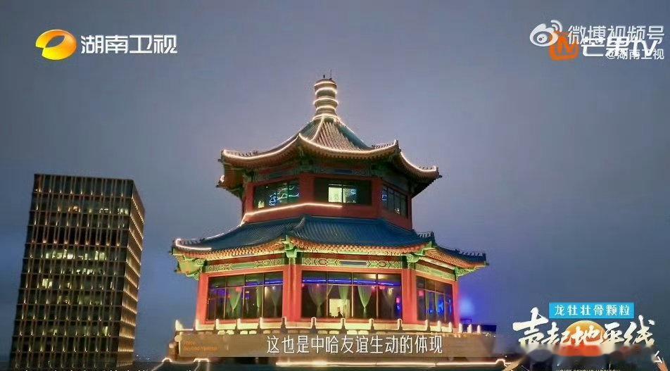 走出国门的中式建筑美学，北京大厦真的让人眼前一亮，超自豪哈萨克斯坦首都有座北京大