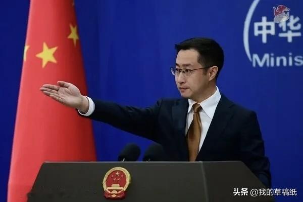 刚刚，中国表态说了三句话：欢迎、赞赏、希望！

6月15日，外交部发言人林剑证实
