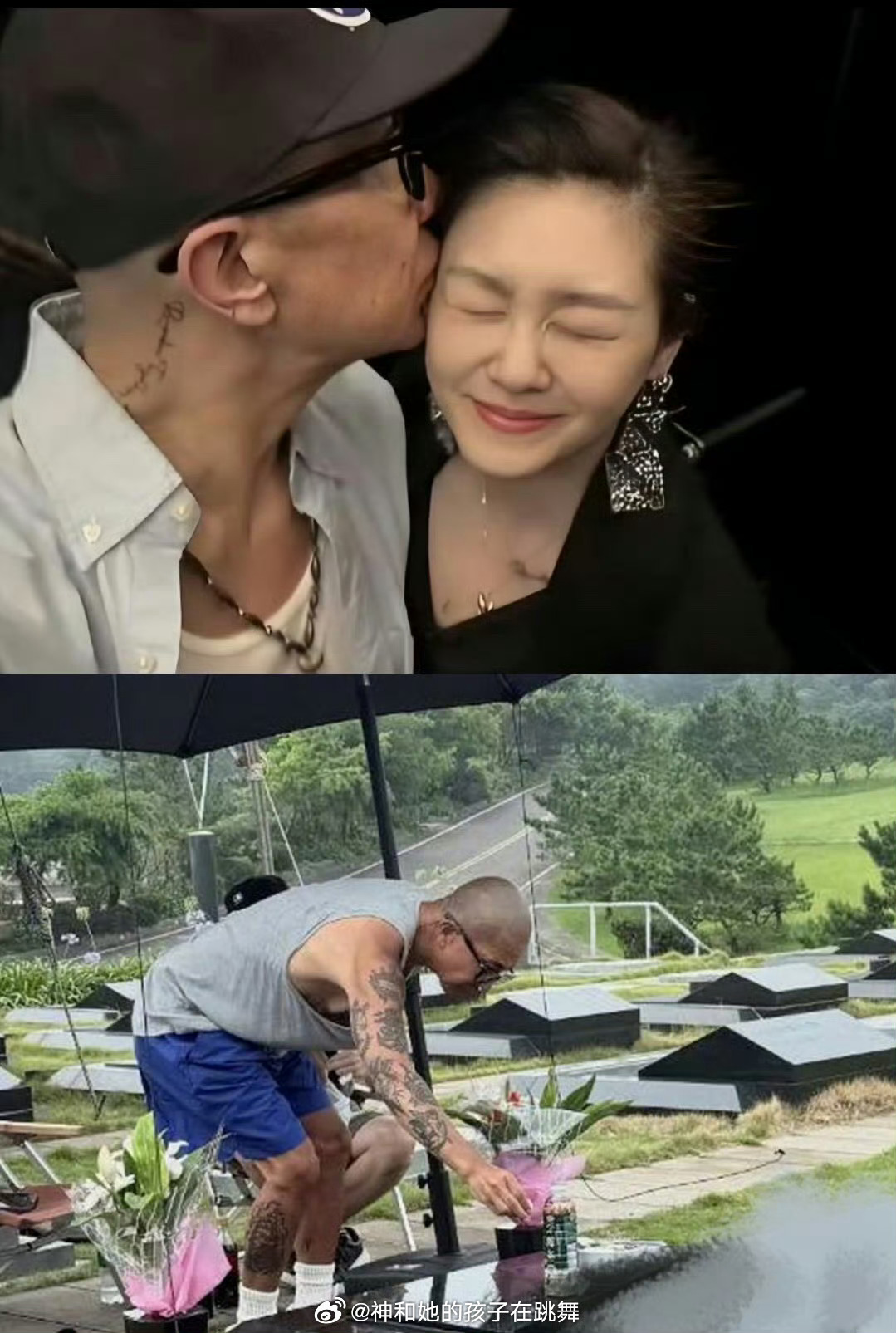 大S多年积蓄的去向行为表演艺术家 