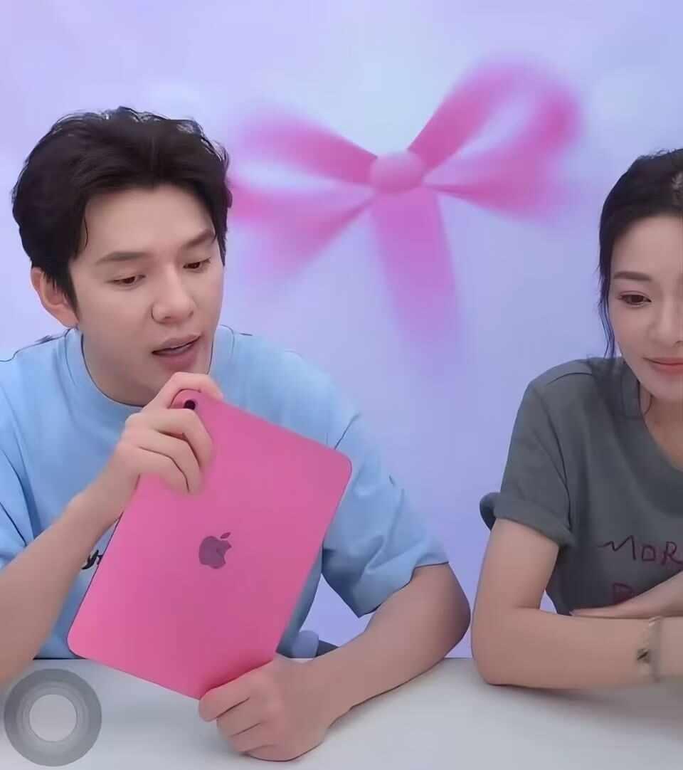 双十一iPad苹果
ipad iPhone 平板