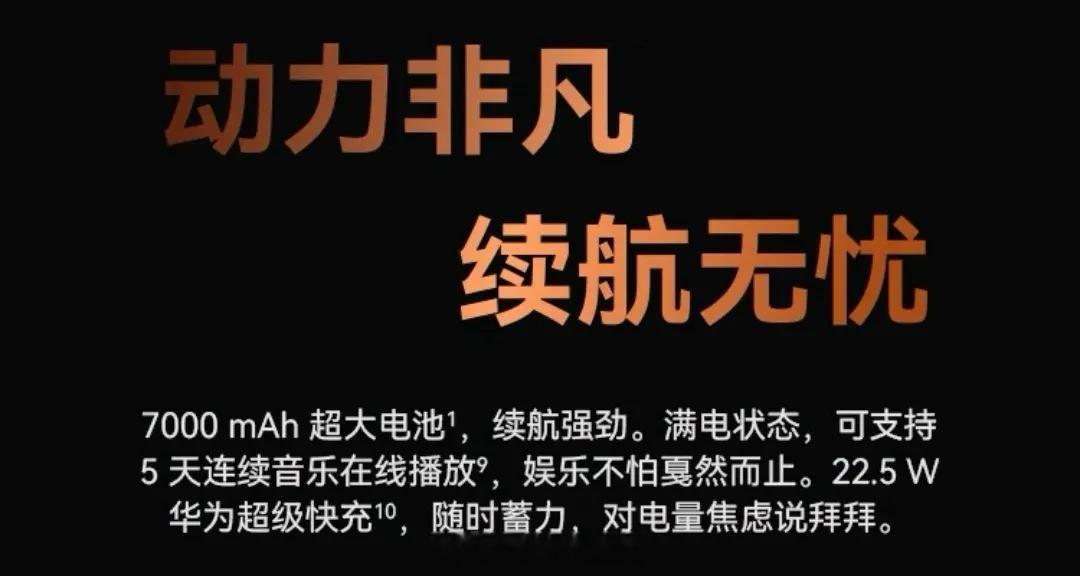 哪些国产机是最好的苹替这个话题好啊，但是又不知道怎么回答，因为国产机随便拉出来都