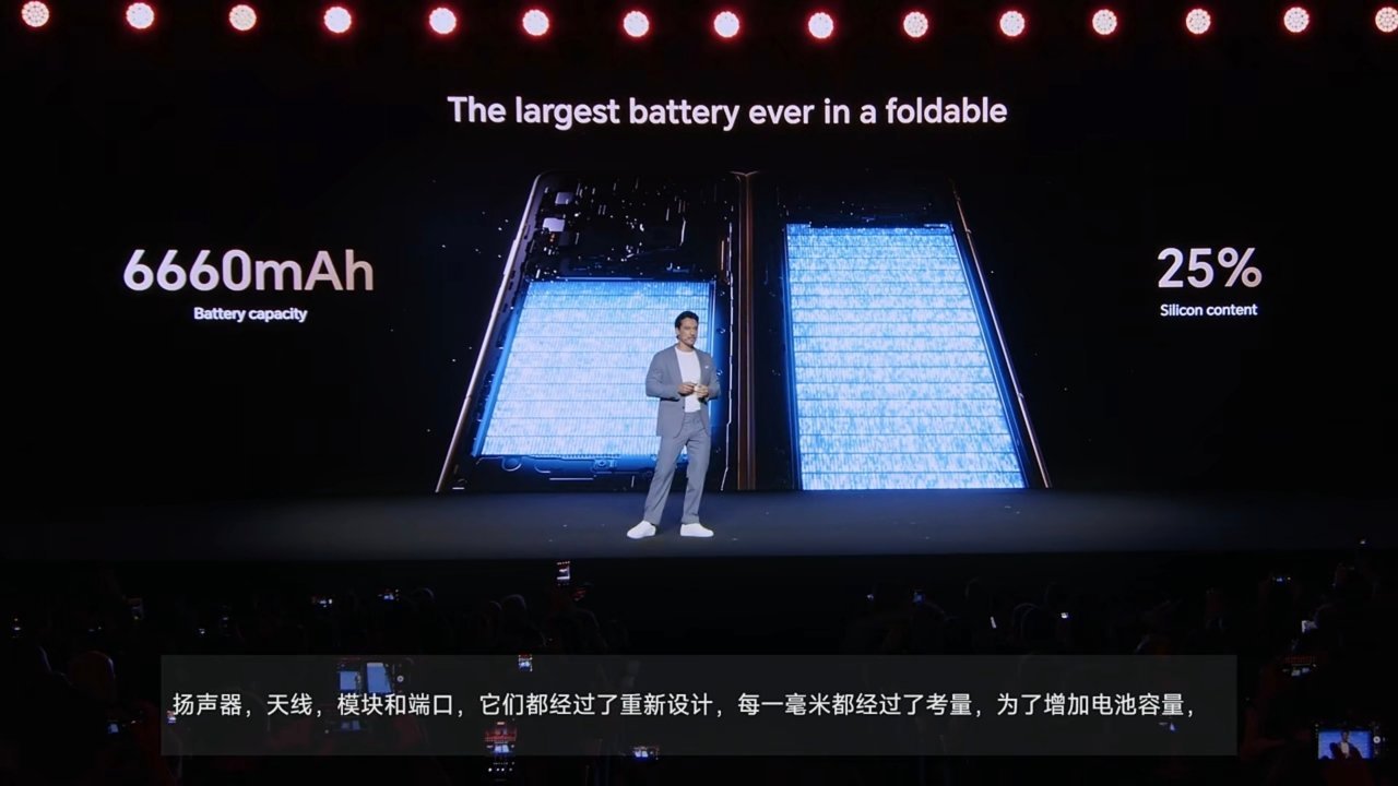 荣耀MagicV6折叠屏轻薄纪录保持者MWC2026巴塞罗那现场，荣耀Magic