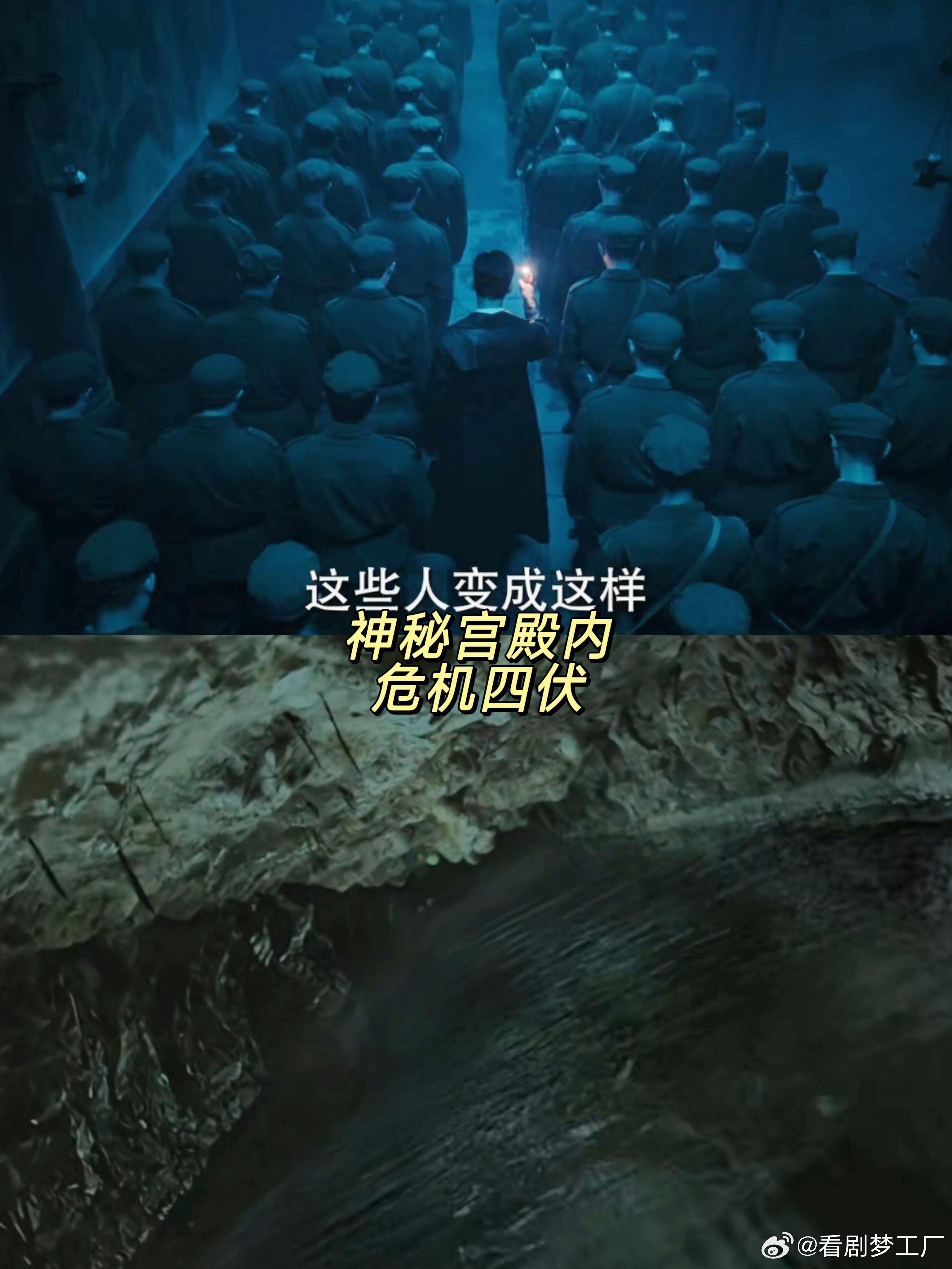 九门纸嫁衣九门谁看完《九门》不直呼撞款纸嫁衣中式恐怖！雨夜401部队凭空消失直接