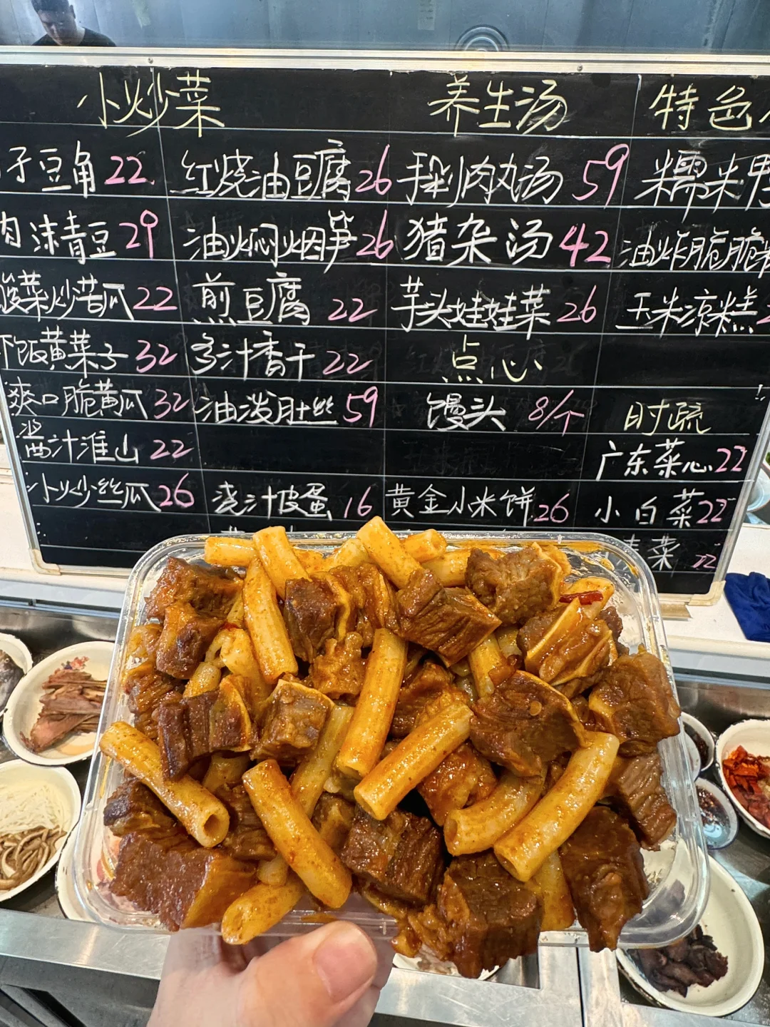 来长沙吃何老师的收藏了！！真的没失望…