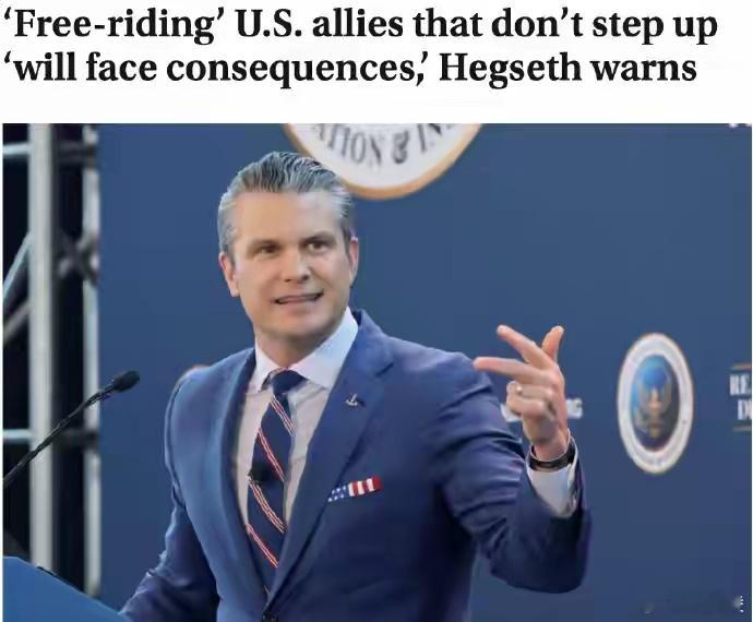 美防长警告日本 美防长这波敲打太直白了！不点名说“搭便车”盟友要付出代价，明眼人