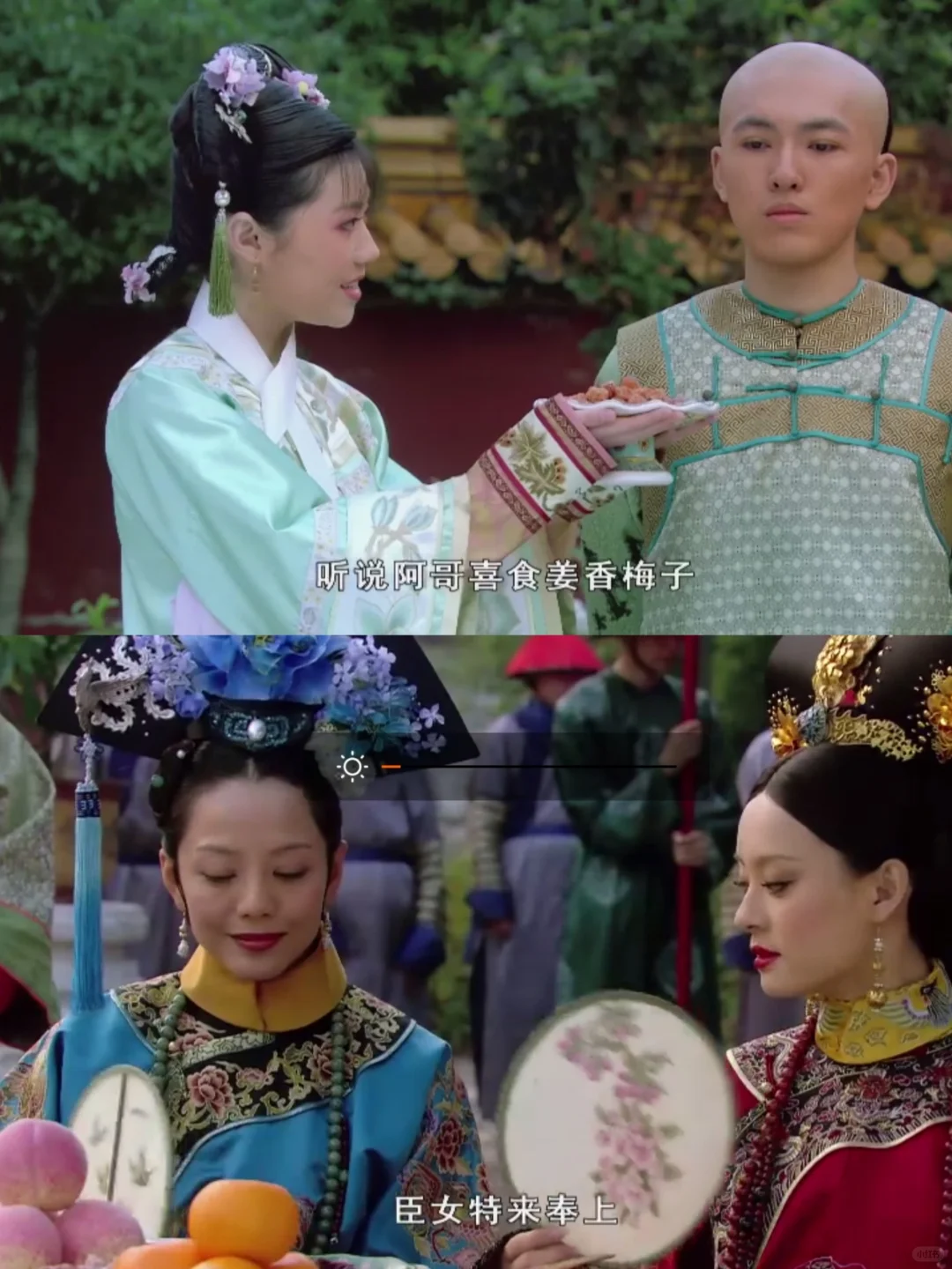 这里两人都是话中有话啊