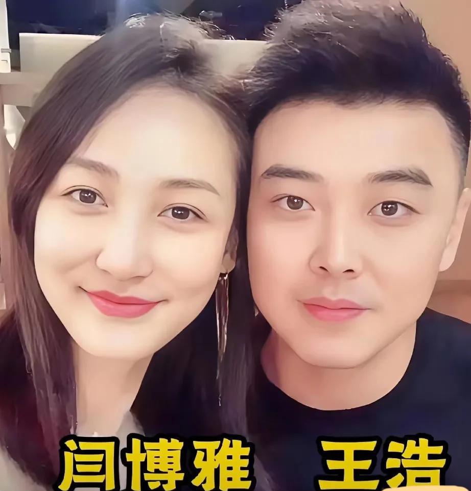 马龙老婆夏露，美得不像话！
这哪是体育新闻，简直是娱乐圈爆料！
说好的“清朗”呢