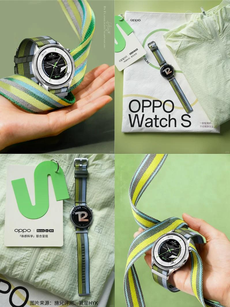 1299的OPPO Watch S感觉好香！来人劝劝我

最近一直在看智能手表，