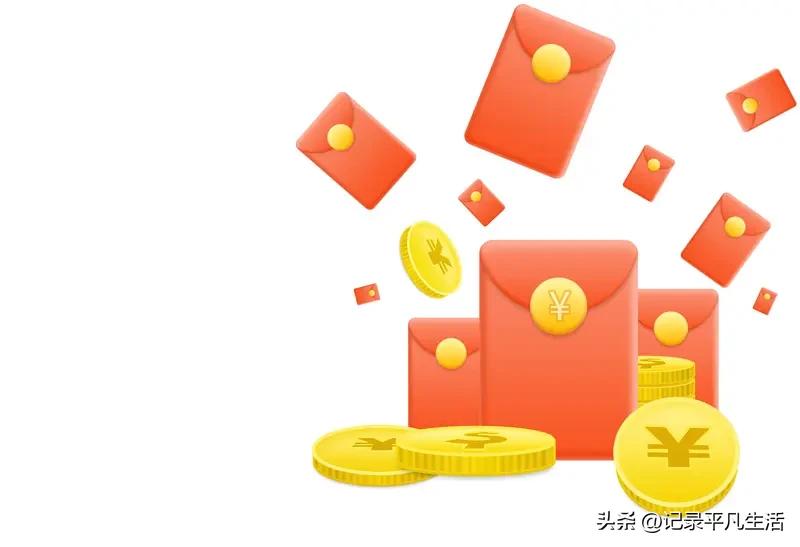 集卡领红包集卡领红包活动正火热开启！每天登录活动页面，完成简单任务即可领取卡片，