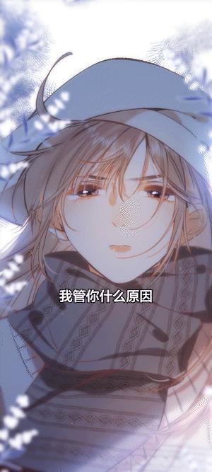 #偷偷藏不住八大名场面#偷偷藏不住真的是太甜了吧，咱就说真的是让我非常的喜欢，而