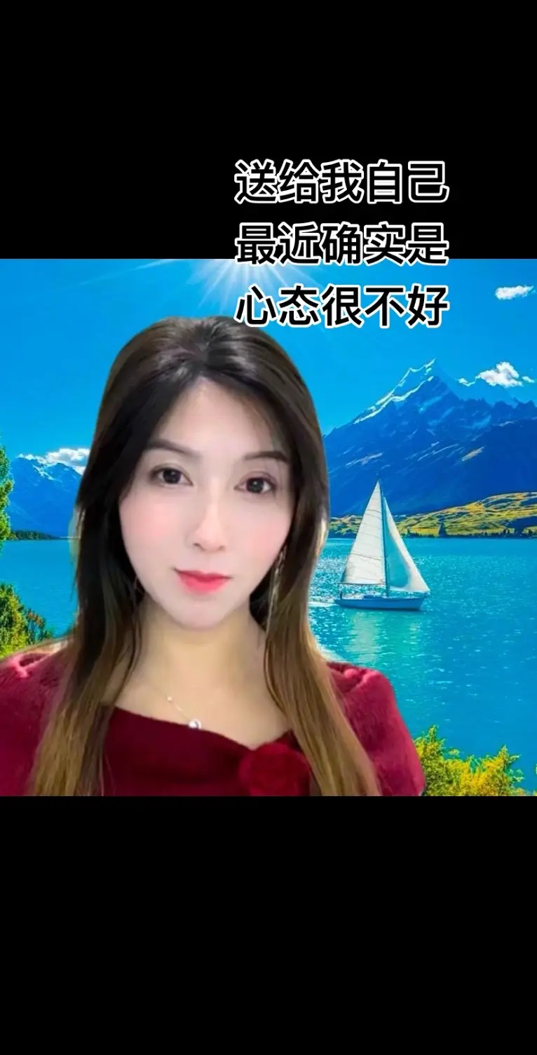 最近确实是很焦虑，外表装的很淡定，内心却已经千疮百孔，觉得自己浑身都是...