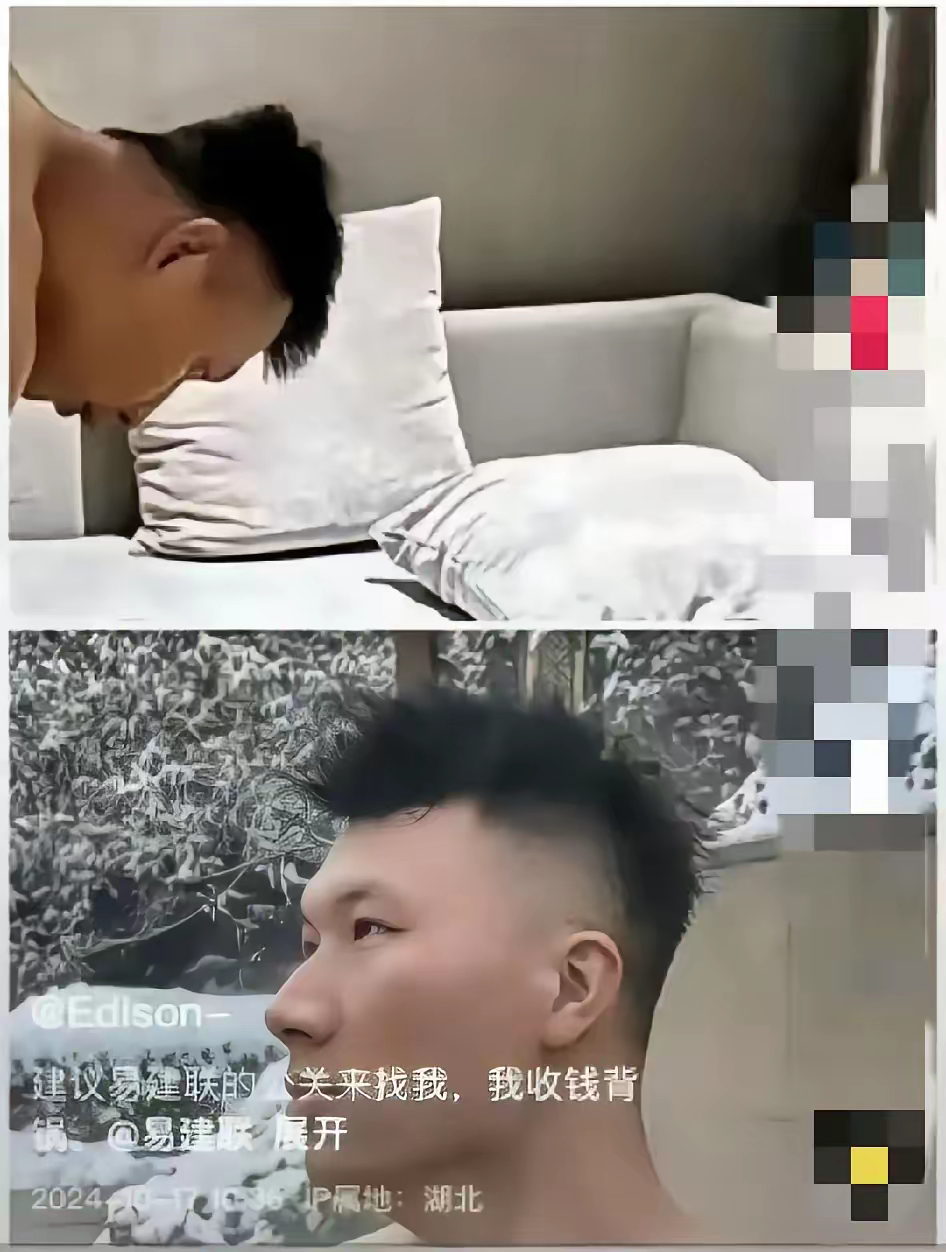 有神似易建联的网友发现了商机，表示愿意顶锅，帮助阿联度过难关，挽救形象，挽回代言