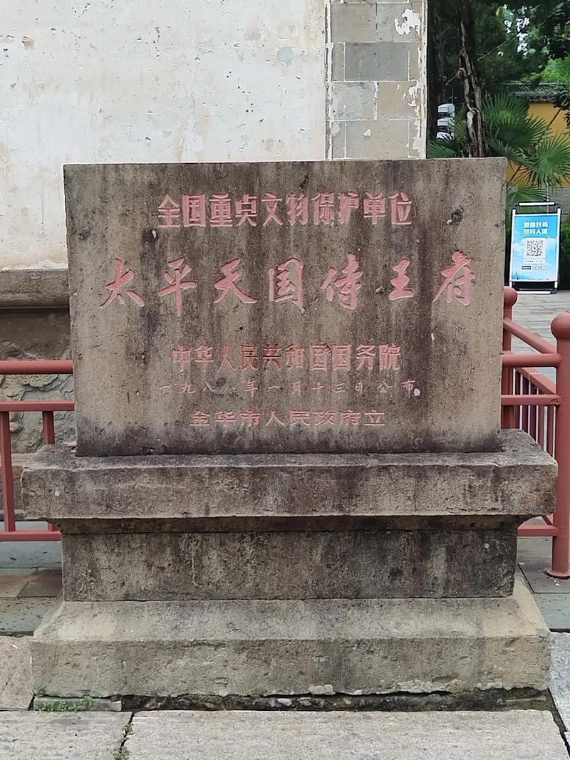 太平遗址的三重新发现，刷新了学界对4000多年前关中史前聚落的认知：
聚落规模：