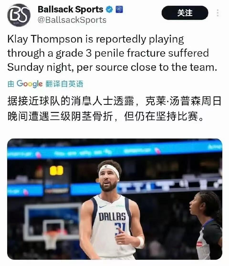 啊？哪儿？？！！ ​​​