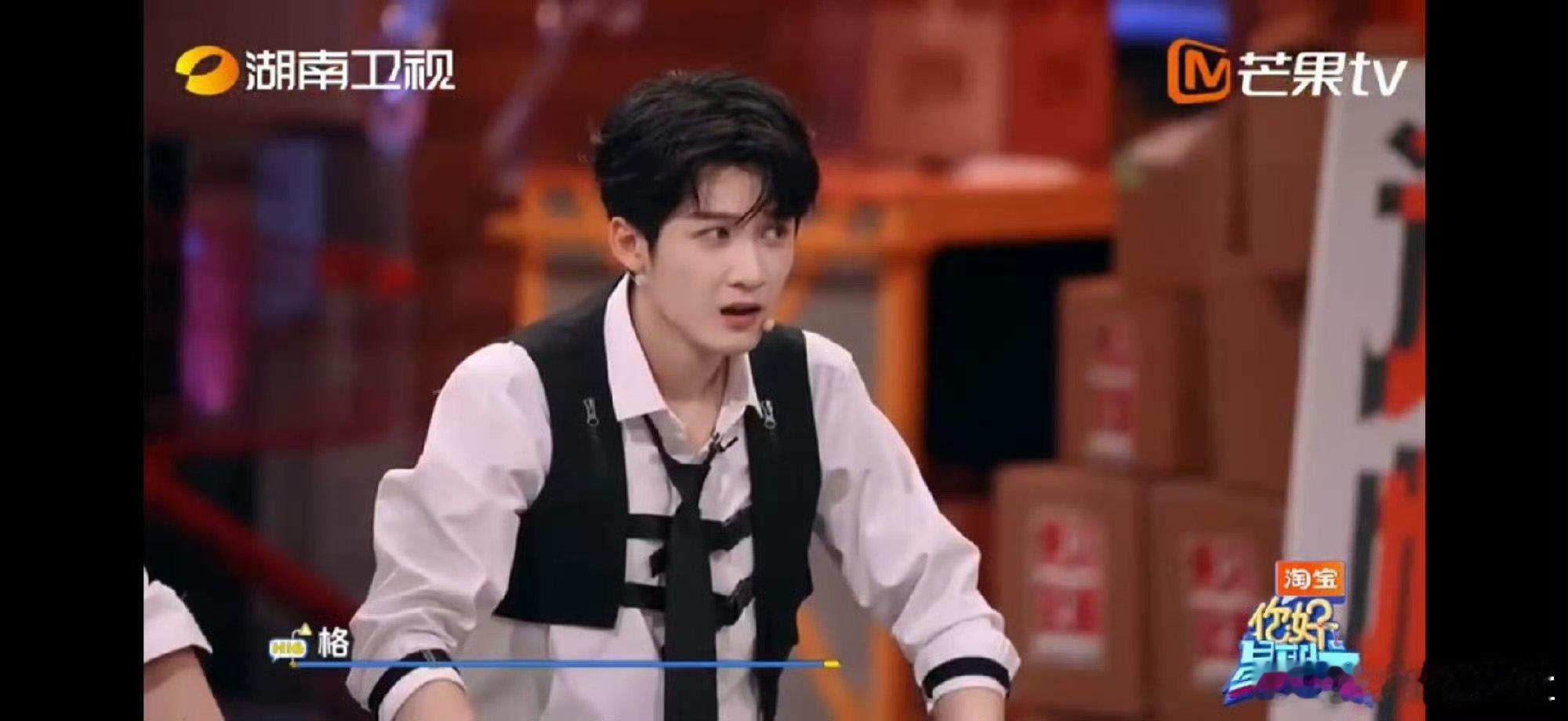 檀健次玩游戏从懵圈到自我怀疑，这波笑点太密集，笑到停不下来！ 