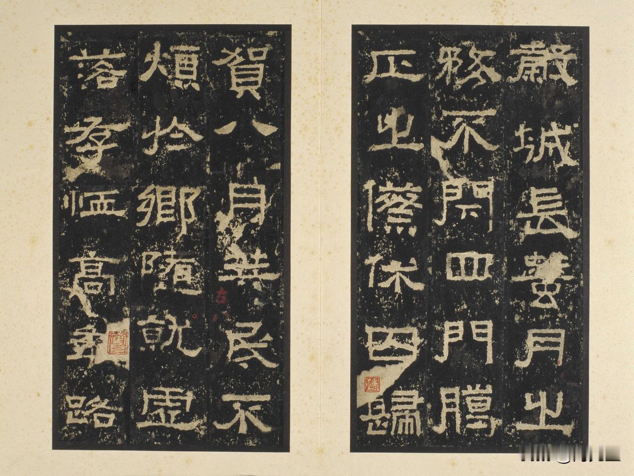 之 
张迁碑其二：书法特点

其书法堪称汉隶方笔之极致。用笔以方为主，兼用圆笔，