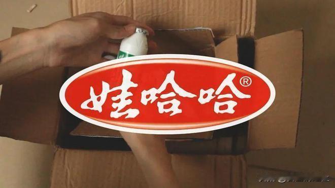 网传宗馥莉侵占娃哈哈集团国有资产，主要涉及四点：

一、宗馥莉接班后， 宗馥莉以