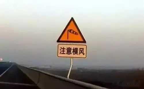 骑摩托车真的很危险么？
我一直想骑摩托车，明确表示会安全驾驶并且穿戴好安全装备，