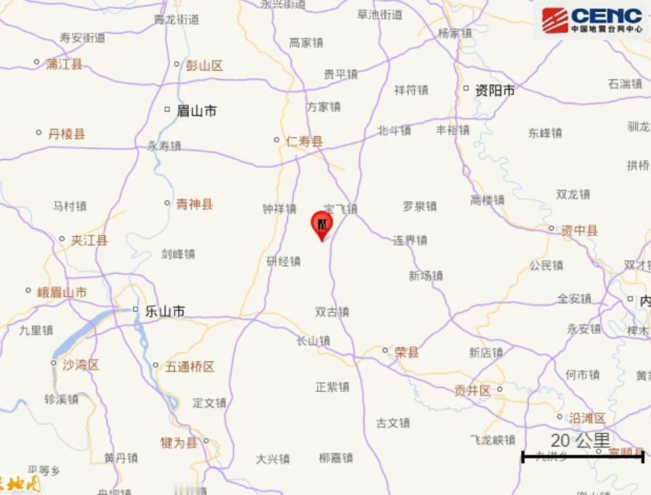 【四川仁寿县发生3.6级地震，震源深度8千米，网友称床和门窗都摇起来了】四川仁寿