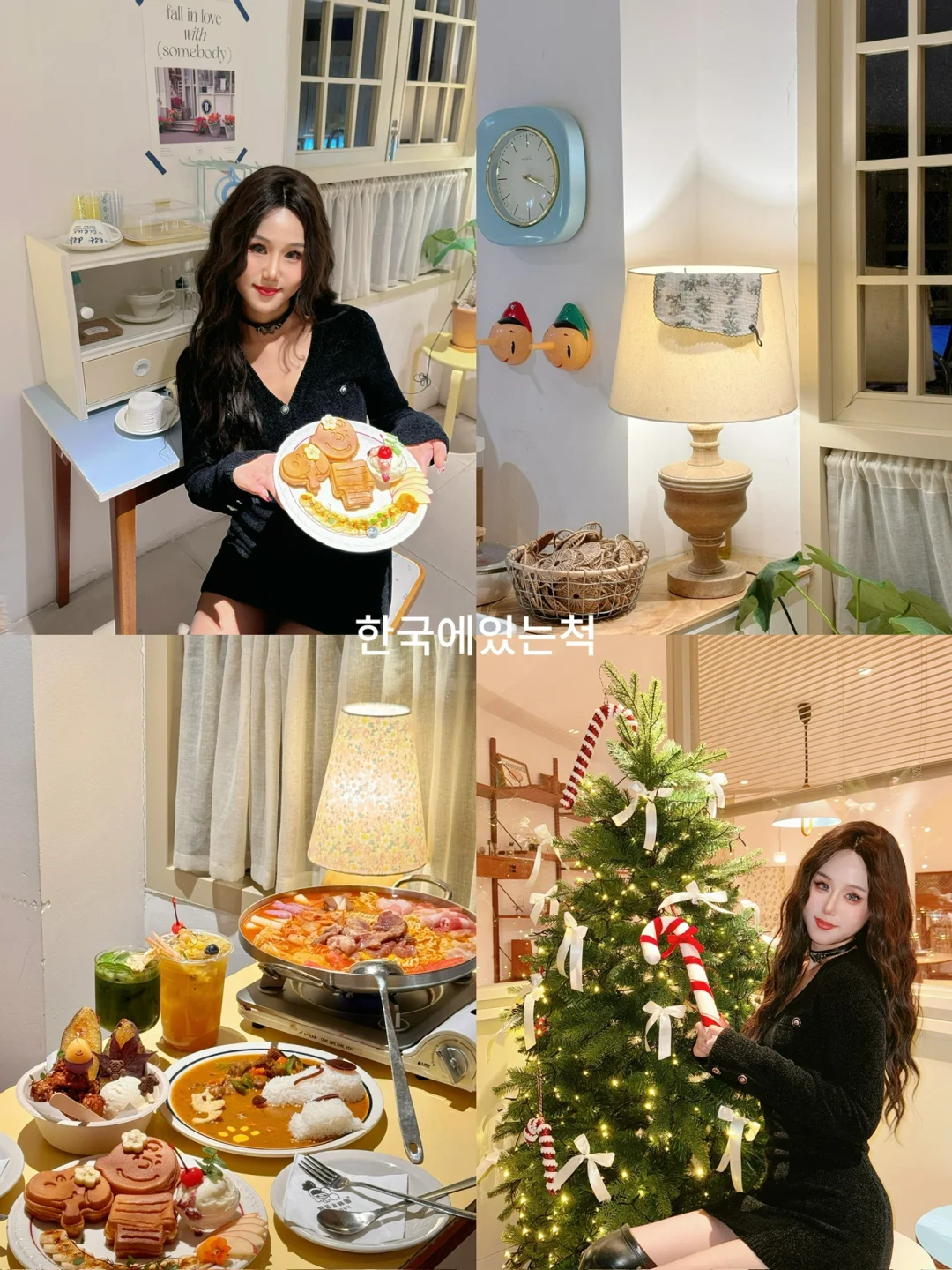 🐋⁕ 𖥧◦做一天韩女…这家店也太jeju🇰🇷了吧
