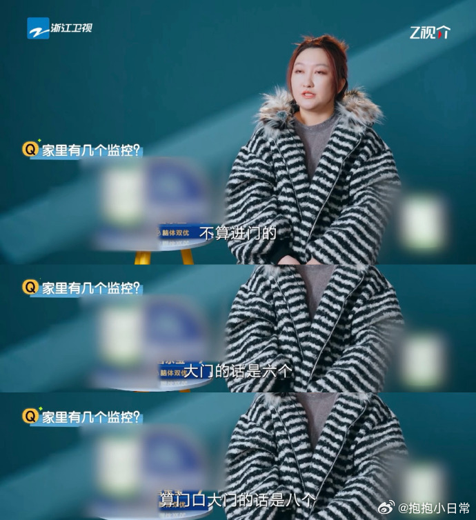 监控式育儿是保护还是控制我们的爸爸看完《我们的爸爸》里的相关讨论，一直在想，家长