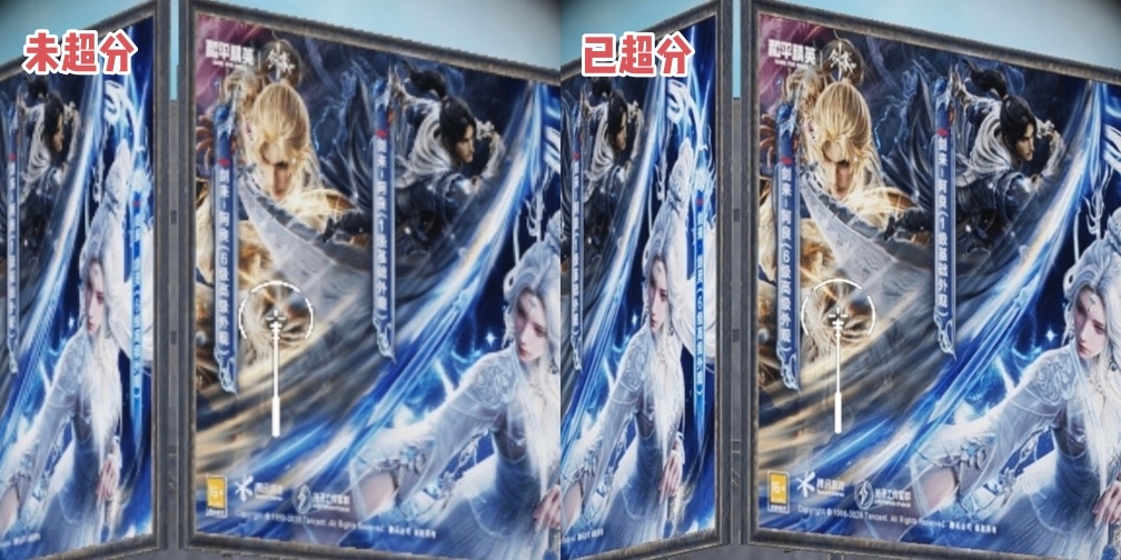 iQOO Neo11至尊版一到手，我就玩了几把《和平精英》，2K屏+超分，绝对是