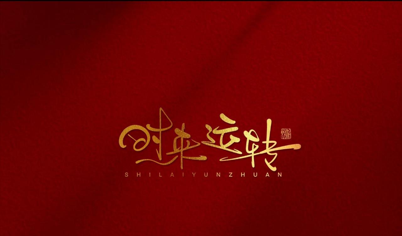 今日重要伤停！足球 006荷兰杯 费耶诺德VS海伦芬 【国家队+伤停！费耶诺德此