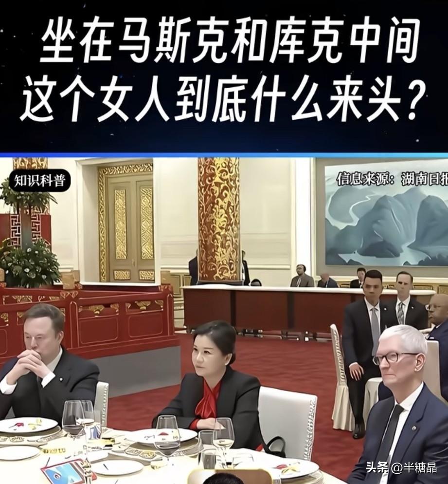 每个成功人士背后都付出了艰辛努力，就像成功是颗“甜果子”，得先经历风雨洗礼。
