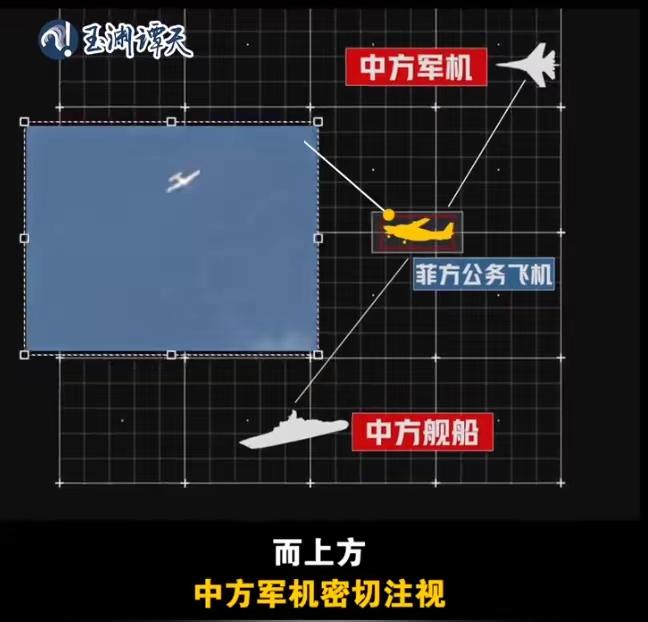 1. 菲律宾派飞机强闯黄岩岛 解放军战机出动：菲律宾公务机带记者闯黄岩岛附近空域
