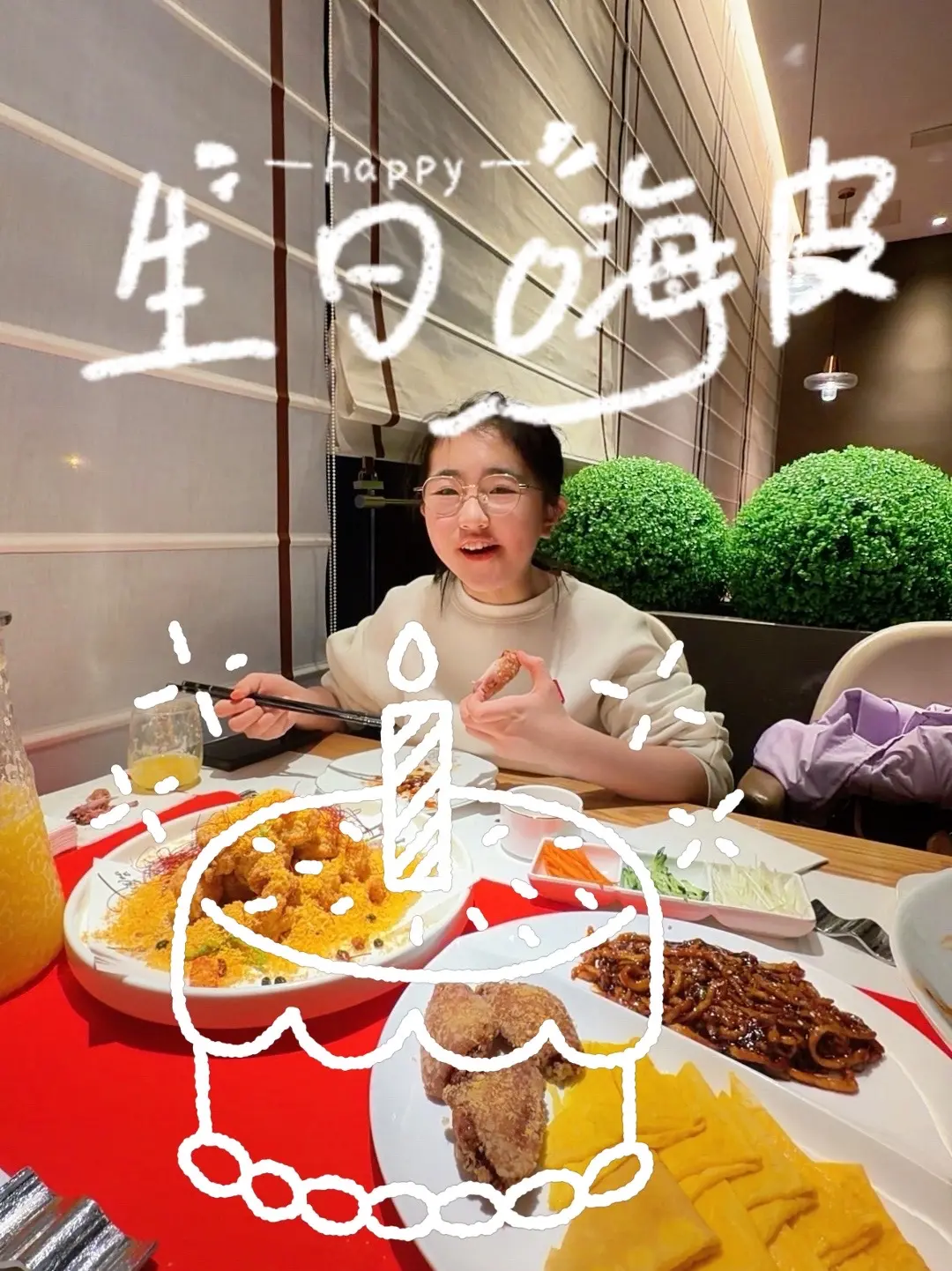 妞妞，生日快乐🎂。十一年前，你是一份最美的礼物；十一年后，你依然是我...