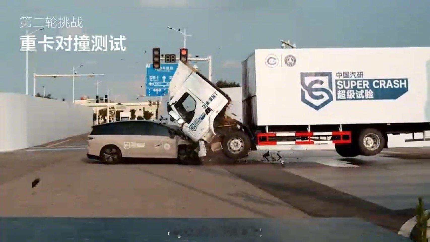 可能真的摊上大事了！不予置评，蹲个后续！邹总买电车啦理想i8汽场全开 ​​​