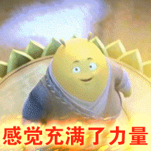 降息马上又要来了？[思考] ​​​
