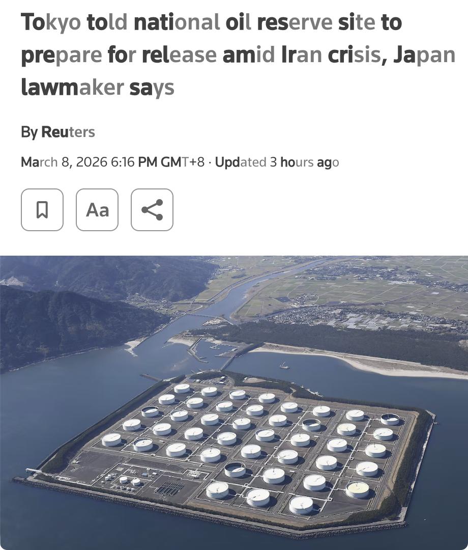 外媒：日本东京已指示国家石油储备基地准备释放原油，以应对伊朗危机导致的中东供应中