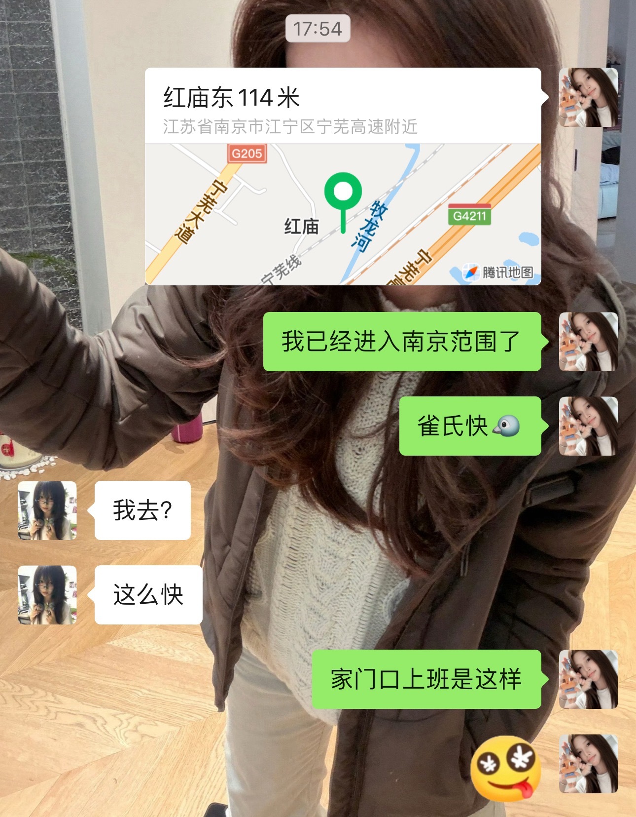 以后每个双休我都回家34发的车 