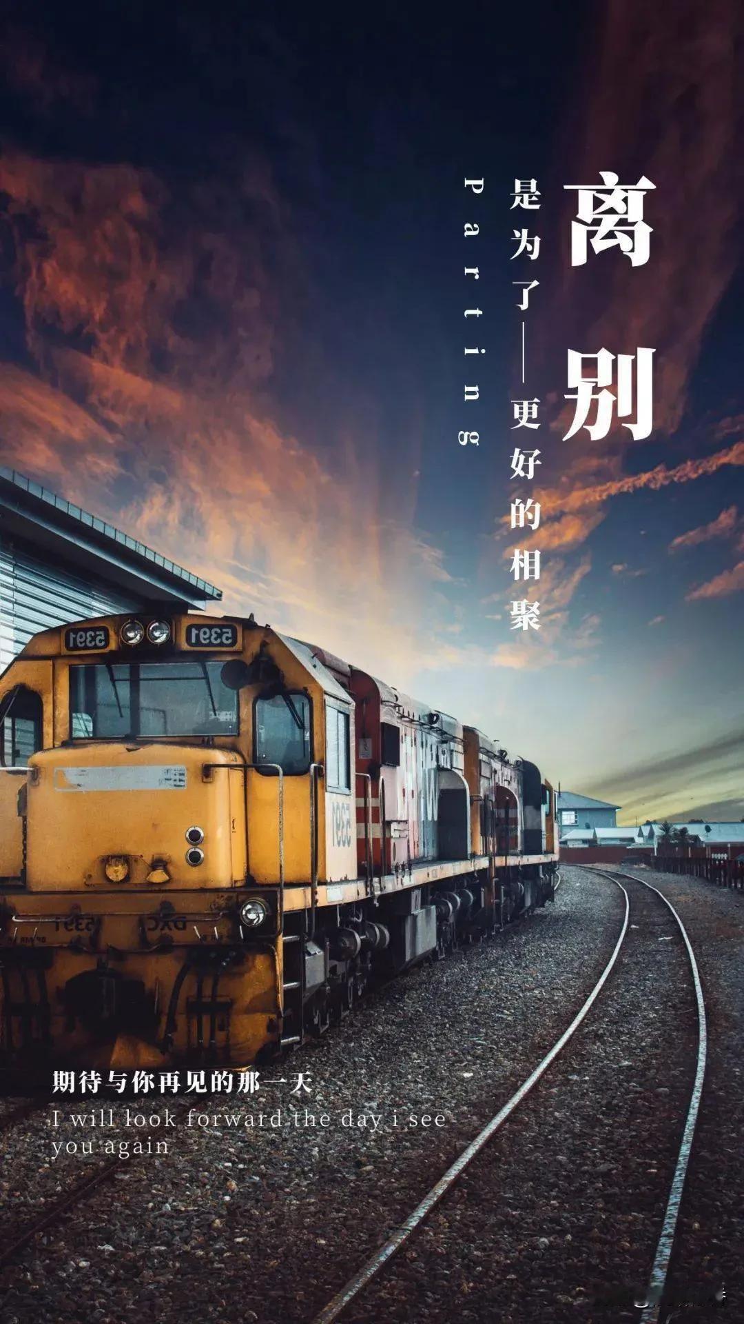 #秋日生活记录#
亲人就是，
地上一个一个的送，天上一个一个的接，
最后还会团圆