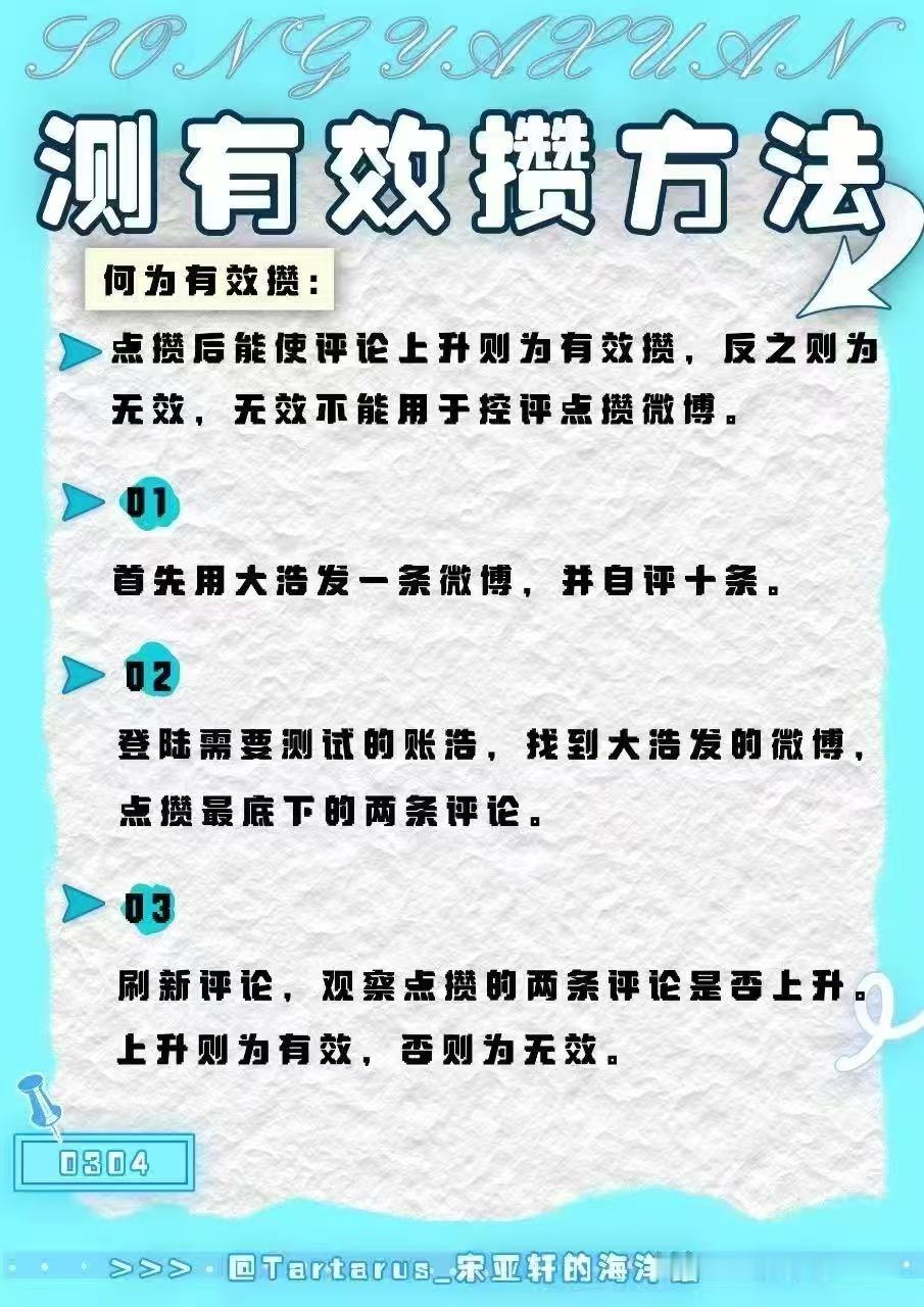 古人说“人之初，性本善”，就是对人的感悟和研究的结晶，必有其可取之处。善良的本能