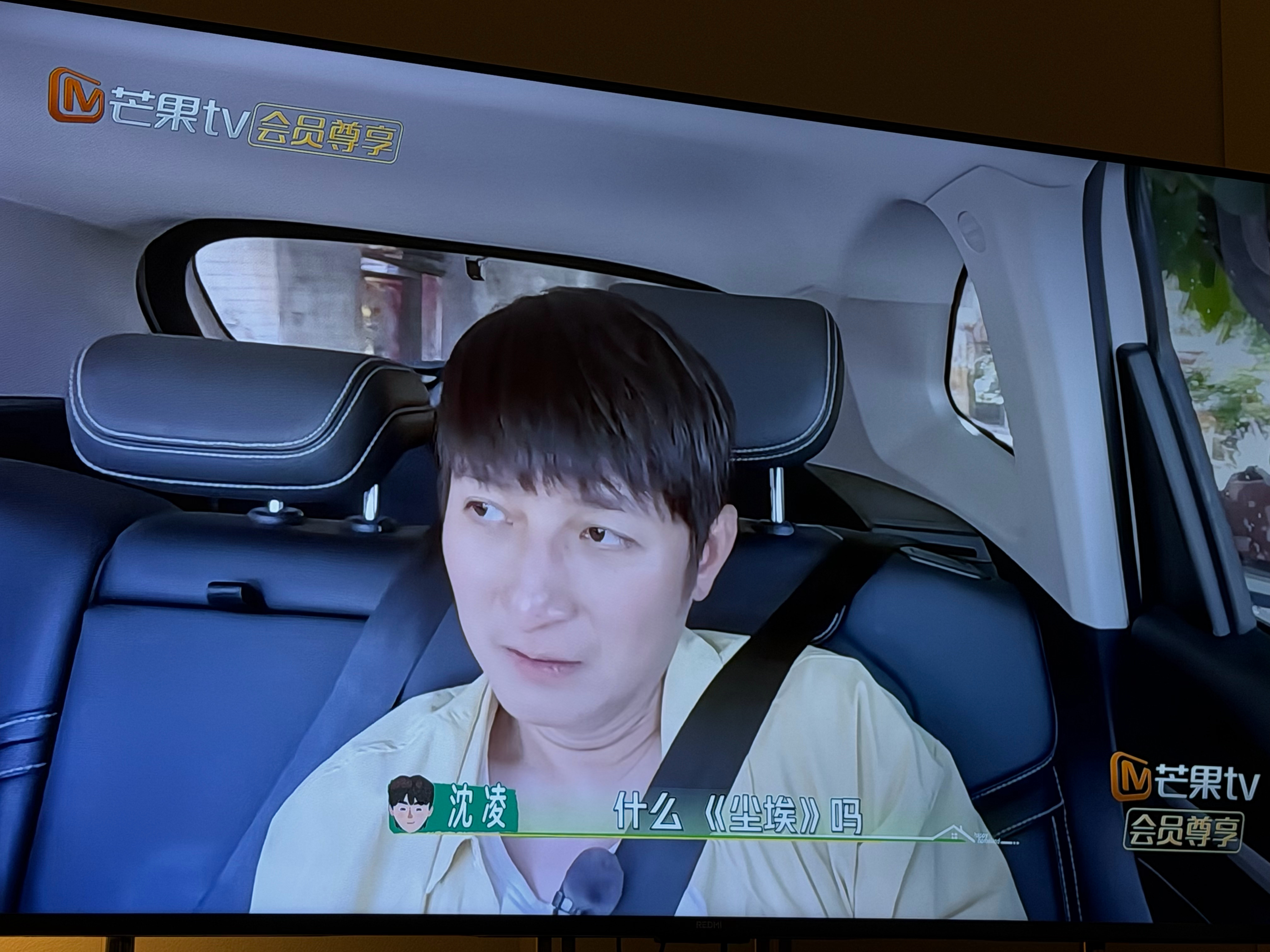 这个节目太伟大了 