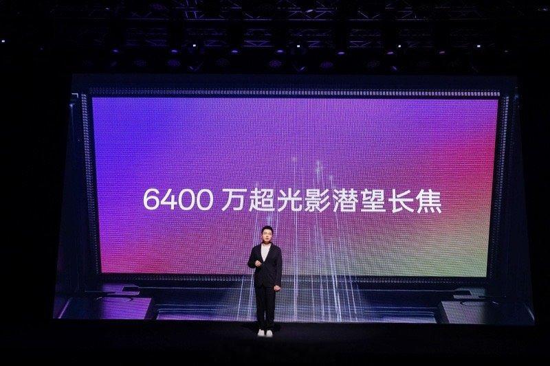 一加 12将 搭载6400万超光影潜望长焦，对结构进行了大幅改进和优化:光学波浪