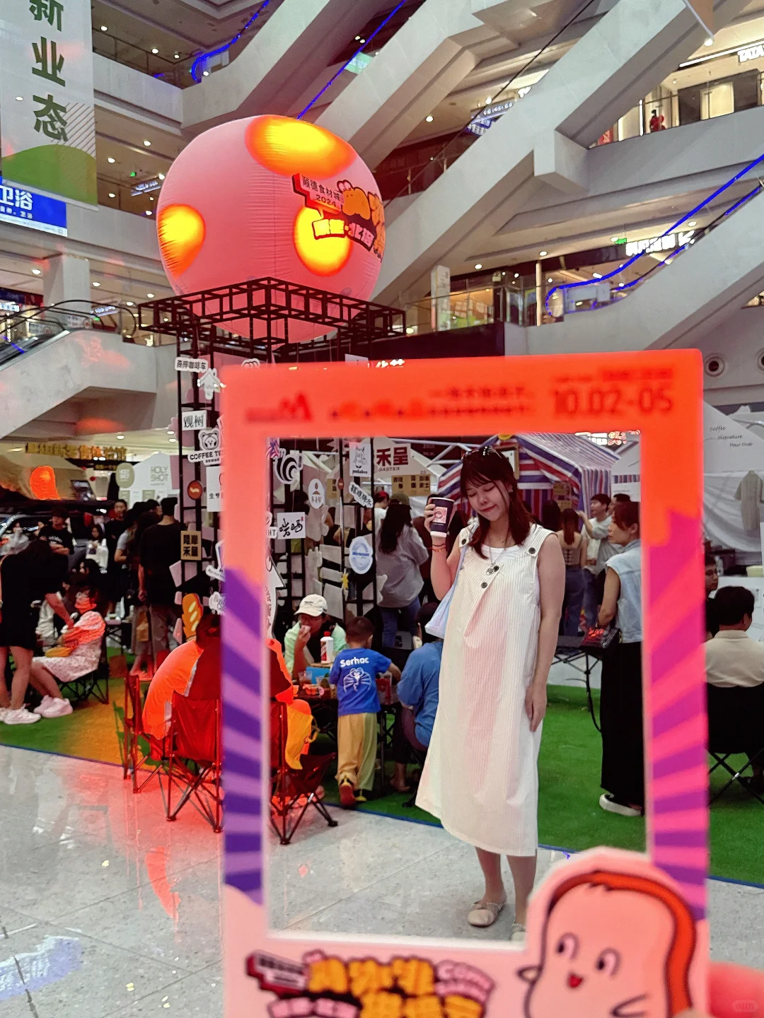 假期好去处‼️来北滘室内M.咖啡节呀