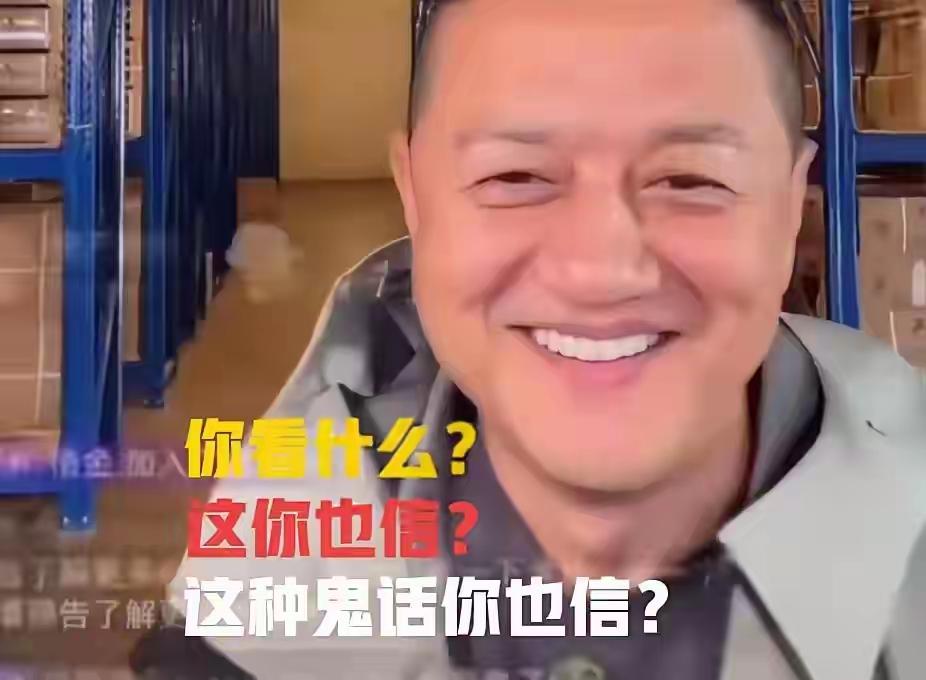 陈光标真的捐1000万给嫣然医院了吗？

近日，关于陈光标和张雪1300万劳斯莱