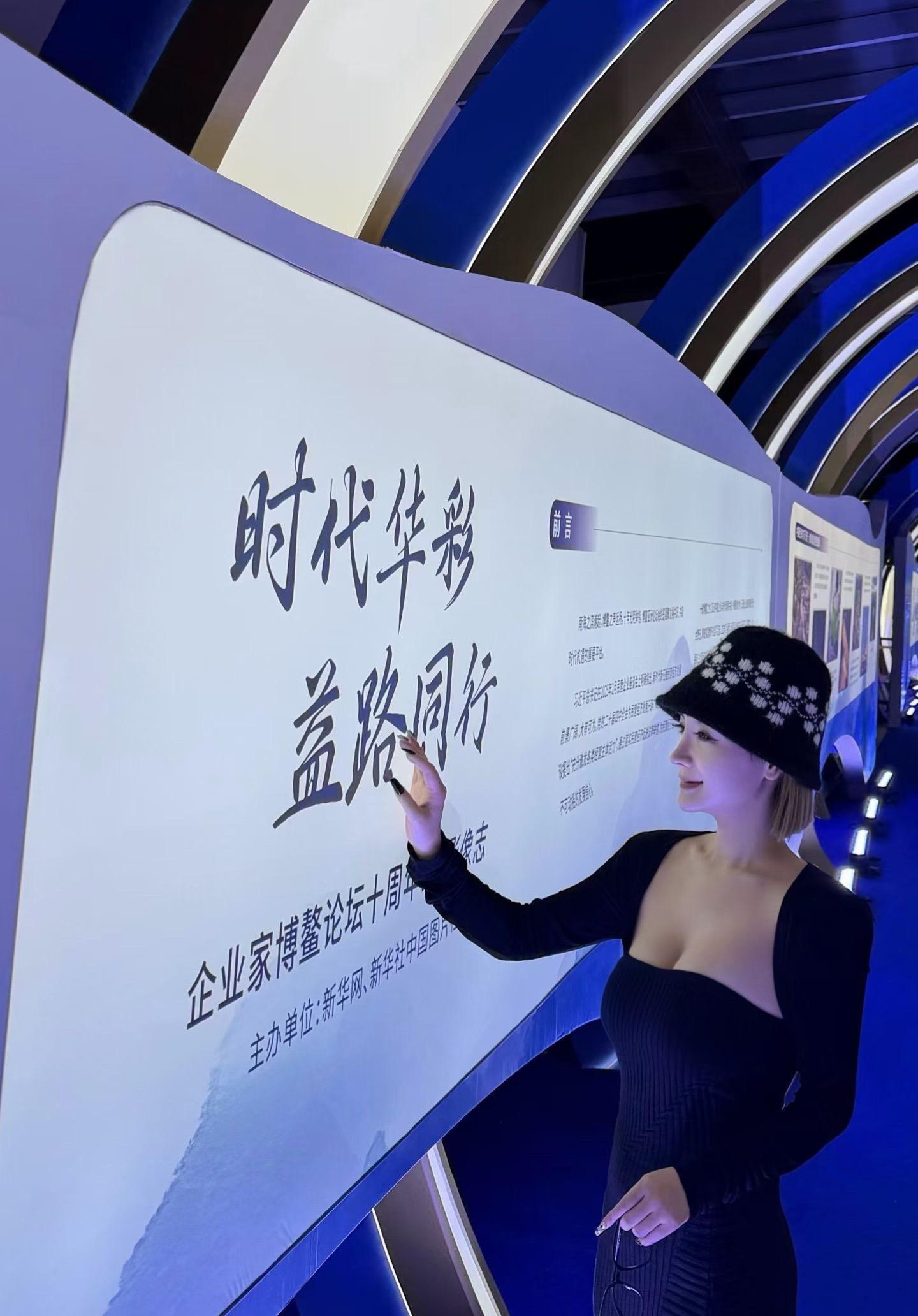 见识决定方向 与谁同行决定你能看到多远 有幸见证 深感敬畏  持续学习...